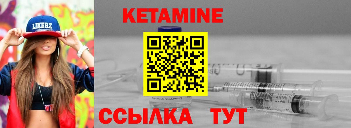 КОКАИН Тара