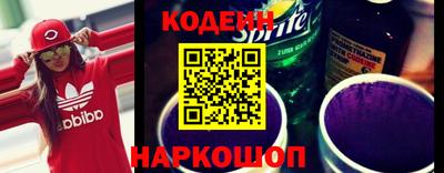 мефедрон VHQ Новокубанск