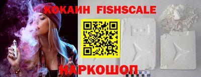 героин Нягань