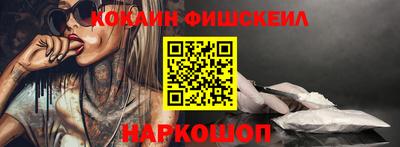 героин Нягань