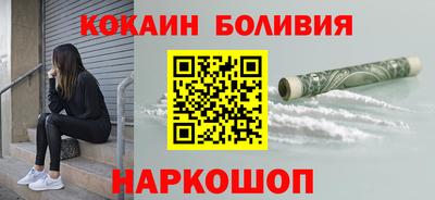 героин Нягань
