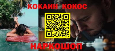 героин Нягань