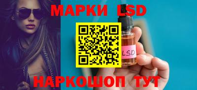 мяу мяу кристалл Обнинск
