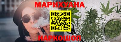 героин Нягань
