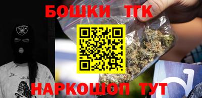 героин Нягань