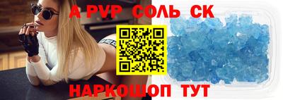 героин Нягань