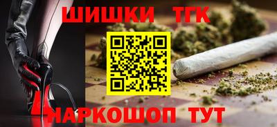 героин Нягань