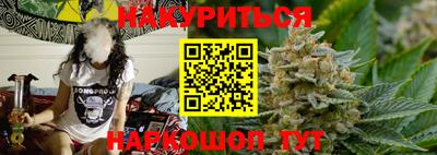 кристаллы Обь