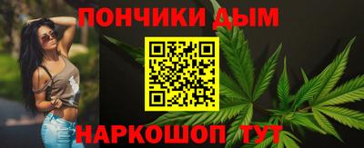 героин Нягань