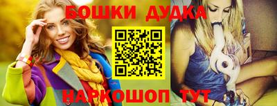 мяу мяу кристалл Обнинск
