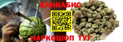 кристаллы Обь