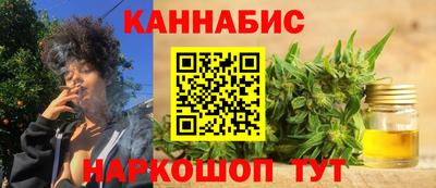 героин Нягань