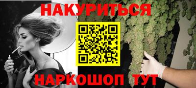 героин Нягань