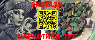 2c-b Новозыбков