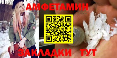 героин Нягань