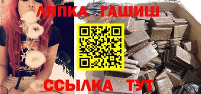 мяу мяу кристалл Обнинск