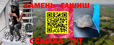 2c-b Новозыбков