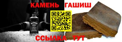 мяу мяу кристалл Обнинск