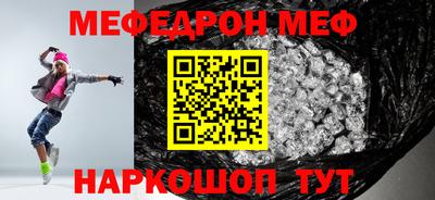героин Нягань