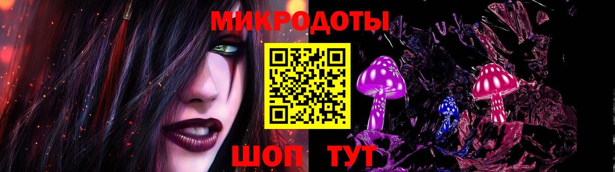 Кокаин  Вход с VPN  Тара  Каннабис  МЕФ кристаллы 